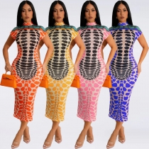 Personalized positioning printed high neck dress with tight and sexy buttocks wrapped skirt W2349