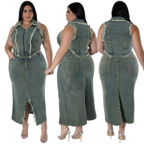 Large size denim short sleeved tassel zipper split suit long skirt DM218380