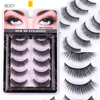 6D synthetic fiber three-dimensional multi-layer cross false eyelashes A801172997472