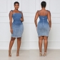 Women's Sexy Backless Sling Bag Hip Mid Length Slim Fit Raw Denim Dress JLX6927