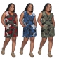 Women's Casual Camo Print Loose Pocket Zip Jumpsuit DL80815