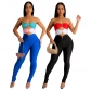 Fashionable contrast color patchwork solid color bra slim fitting jumpsuit for women CY900557