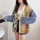 Contrast loose and lazy knitted cardigan jacket T710871591155