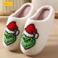 Warm cartoon cotton slippers S745240657229